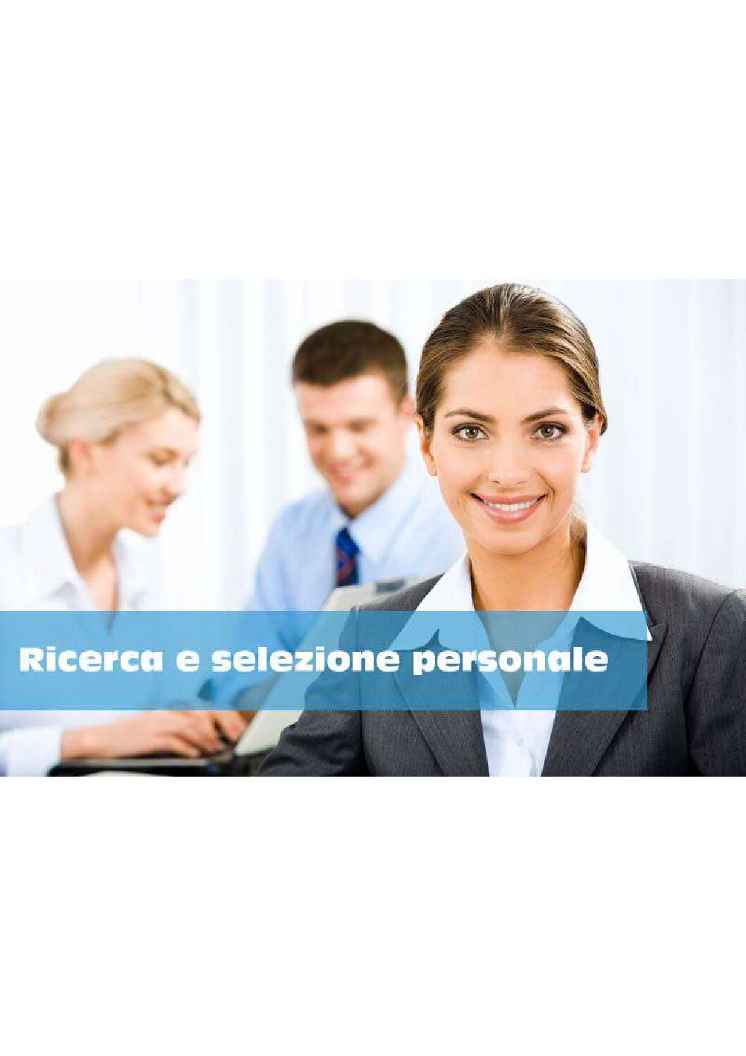 Servizi-aziendali-di-ricerca-e-selezione-personale